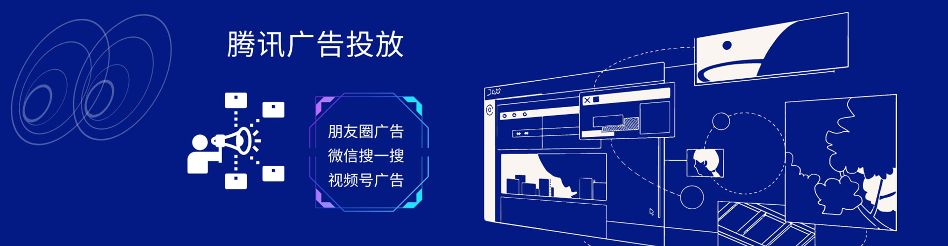 信丰百度推广排名