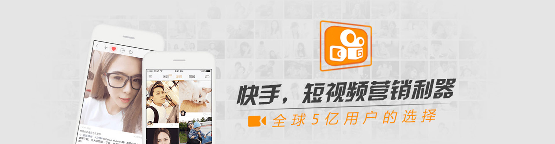 信丰竞价排名